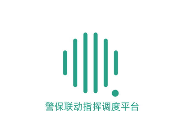 智能化可视化社会治安防控新体系