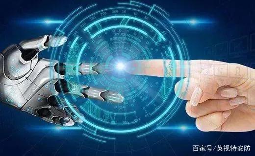 智能安防系统