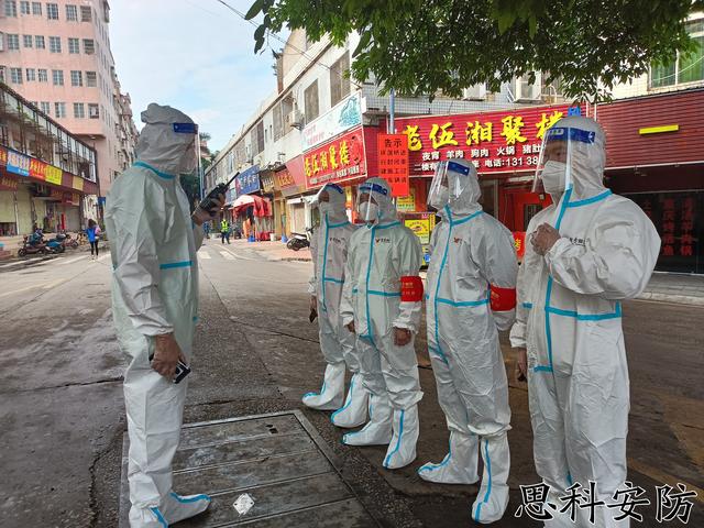 微信图片_20220428175354.jpg
