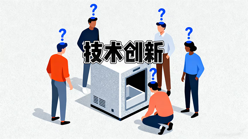 1762852275213073.jpg 当心 (8).jpg