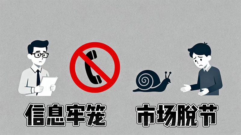 1762853682109689.jpg 管理 (2).jpg