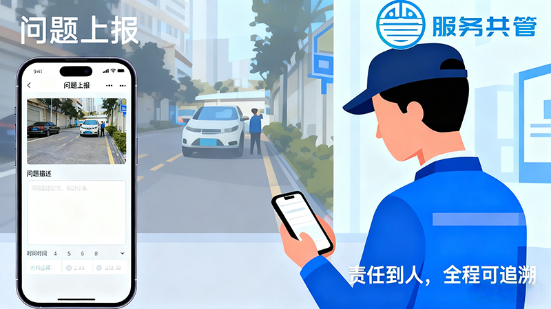 1762910420177149.jpg 破解 (5).jpg