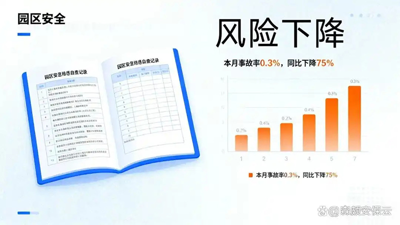 1766799719122859.jpg 8.jpg