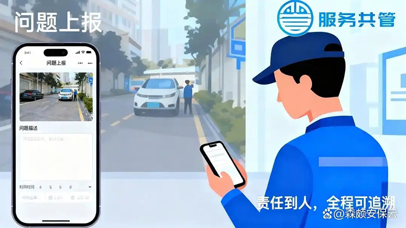 1766803089864143.jpg 11.jpg