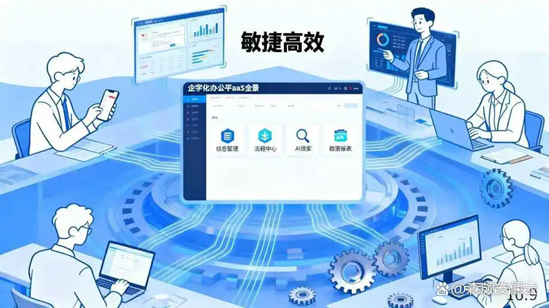 1766807242100680.jpg 8.jpg